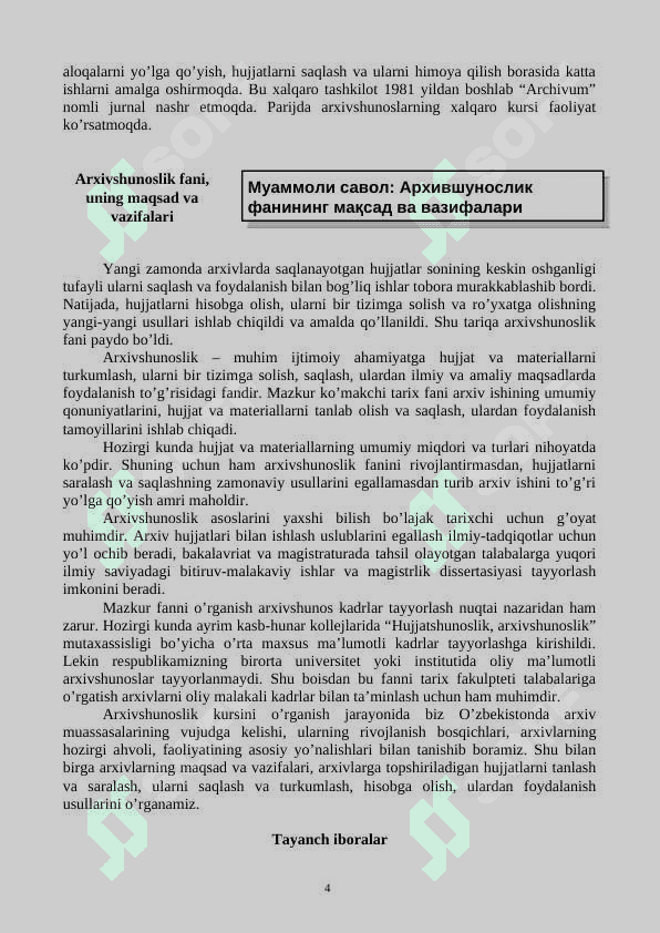 Arxivshunoslik 4