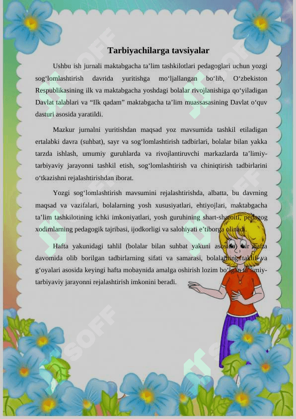 ЁЗГИ СОҒЛОМЛАШТИРИШ ИШ ЖУРНАЛИ 2