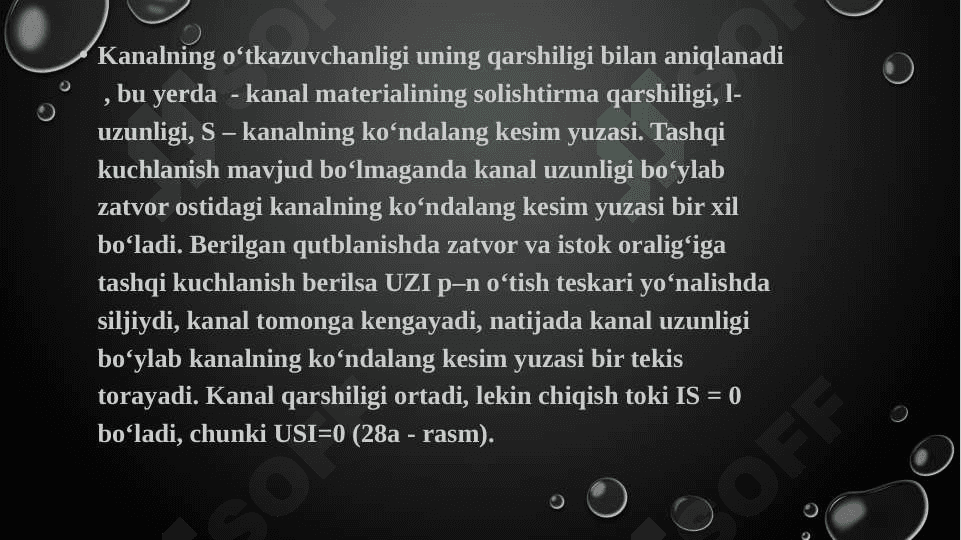 Maydoniy tranzistorlar (MT). Integral mikrosxemalar 6