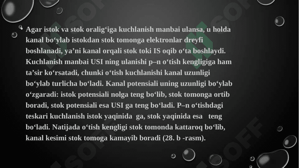 Maydoniy tranzistorlar (MT). Integral mikrosxemalar 7