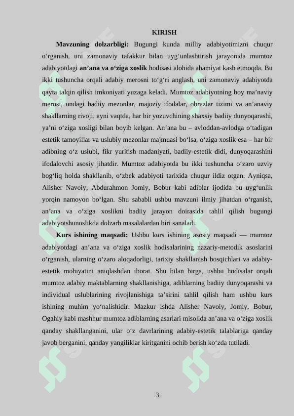 AN’ANA VA O’ZIGA  XOSLIK - MUMTOZ ADABIYOTDAGI ENG MUHIM ADABIY HODISA 3