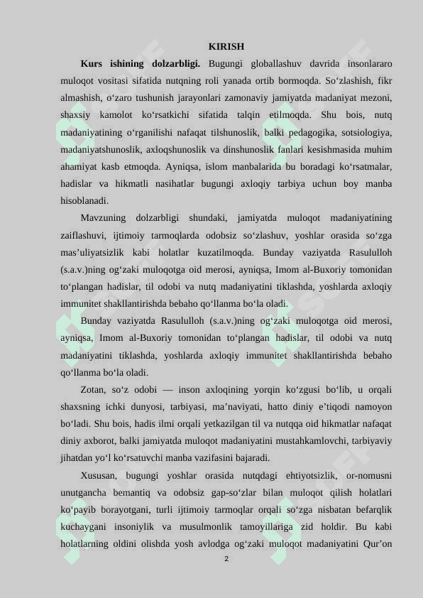 Al-Buxoriy “Hadislar”ida nutq madaniyati masalalari 2