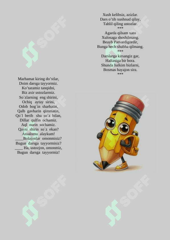 Kasblar gulshodasi. 3