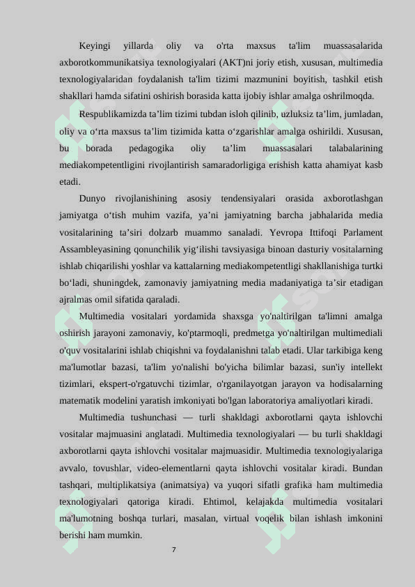 Zamonaviy ta'lim jarayonlarini tashkil qilishda multimedia vositalarini o'rni. 7