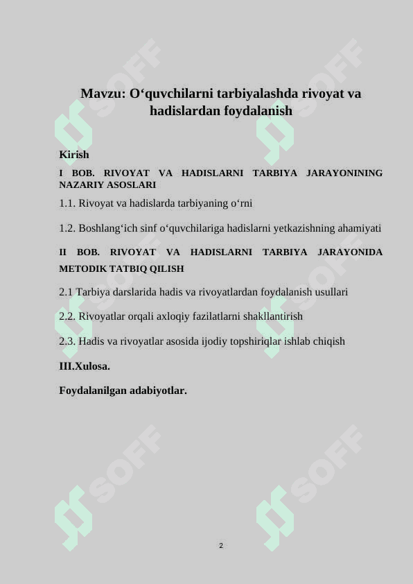 O‘quvchilarni tarbiyalashda rivoyat va hadislardan foydalanish 2
