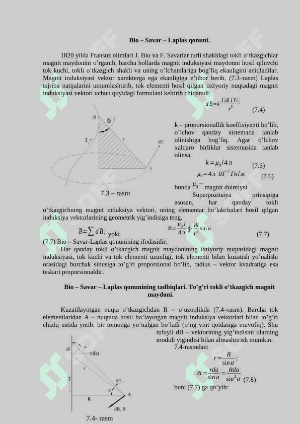 Magnit maydoni va uning xarakteristikalari. Magnit maydon.docx 2