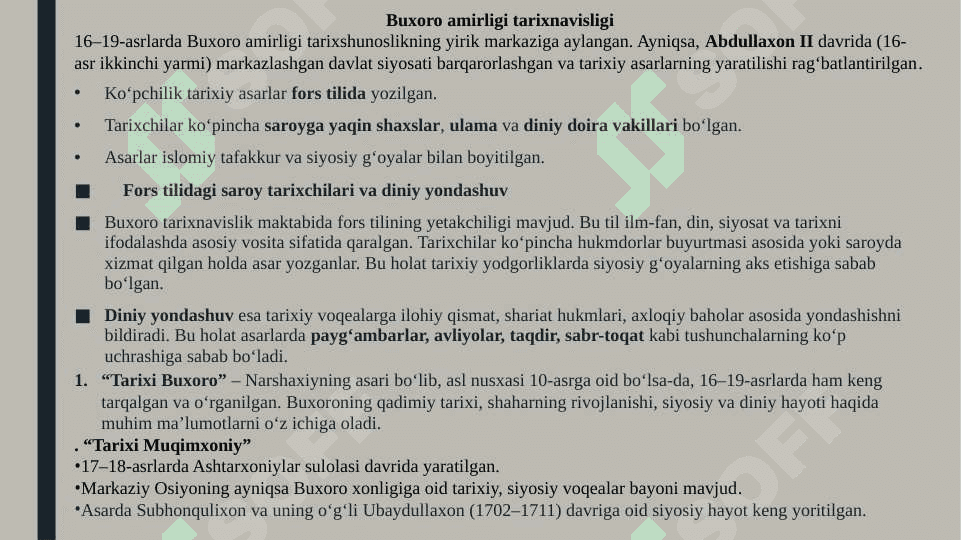 Markaziy osiyoning xvi-xix asr yozma yodgorliklari 8