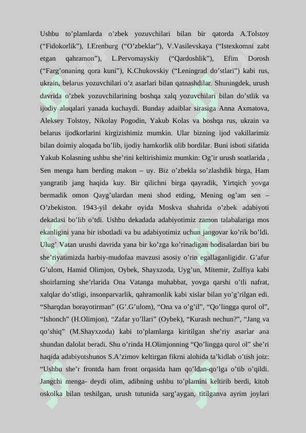II jahon urushidan keyingi davr o'zbek adabiyotini tahlil qilish 5
