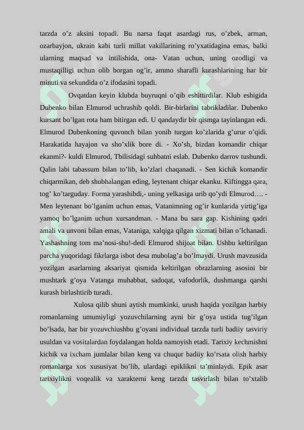 II jahon urushidan keyingi davr o'zbek adabiyotini tahlil qilish 7