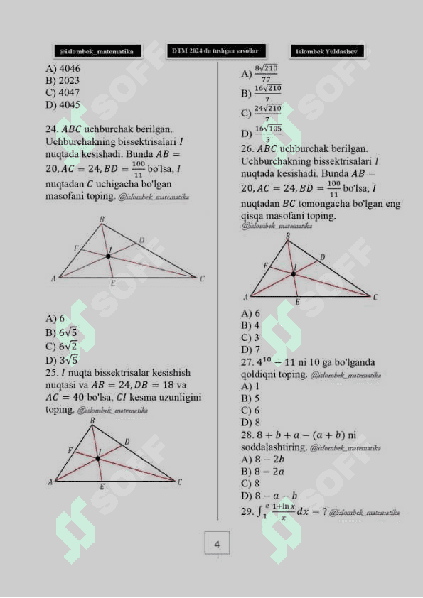 Matematika DTM 2024 savollari 4