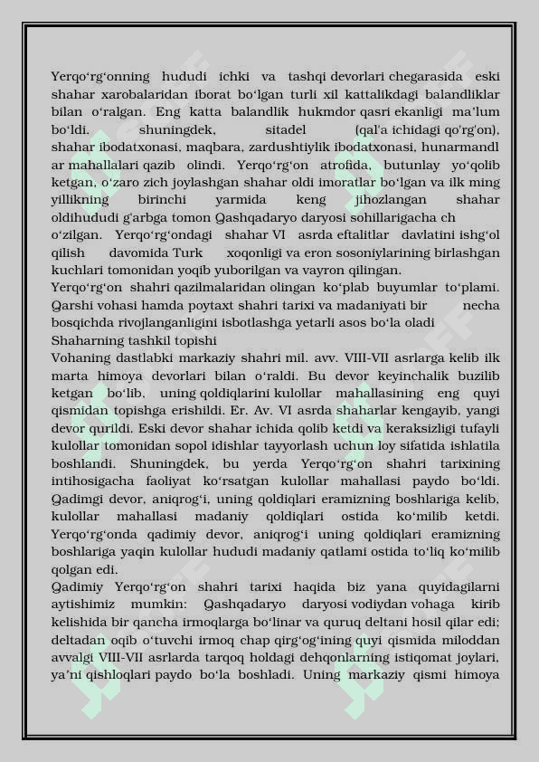 YERQURGʻON YODGORLIGI 2
