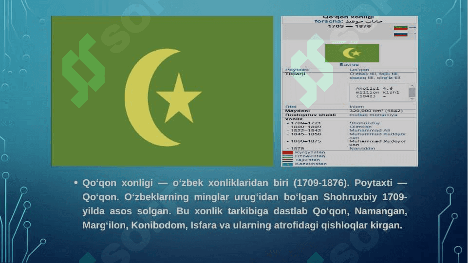 Toshkent va Qo`qon xonligi o`rtasidagi munosabatlar 2