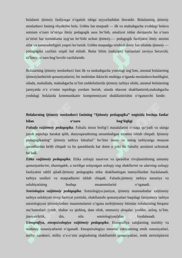 Bolalarning ijtimoiy moslashuvi fanining nazariy asoslari 2