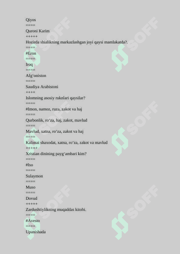 DINSHUNOSLIK FANIDAN TEST SAVOLLARI VA JAVOBLARI 5