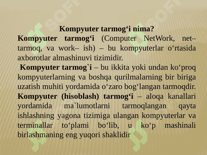 Tarmoq texnologiyalari va Internet xizmatlari. 3
