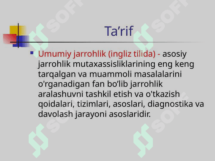 ZAMONAVIY XIRURGIYANING RIVOJLANISH TARIXI 3