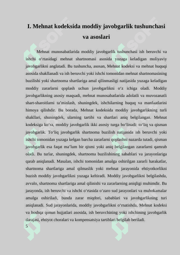 MEHNAT MUNOSABATLARIDA MODDIY JAVOBGARLIK 5