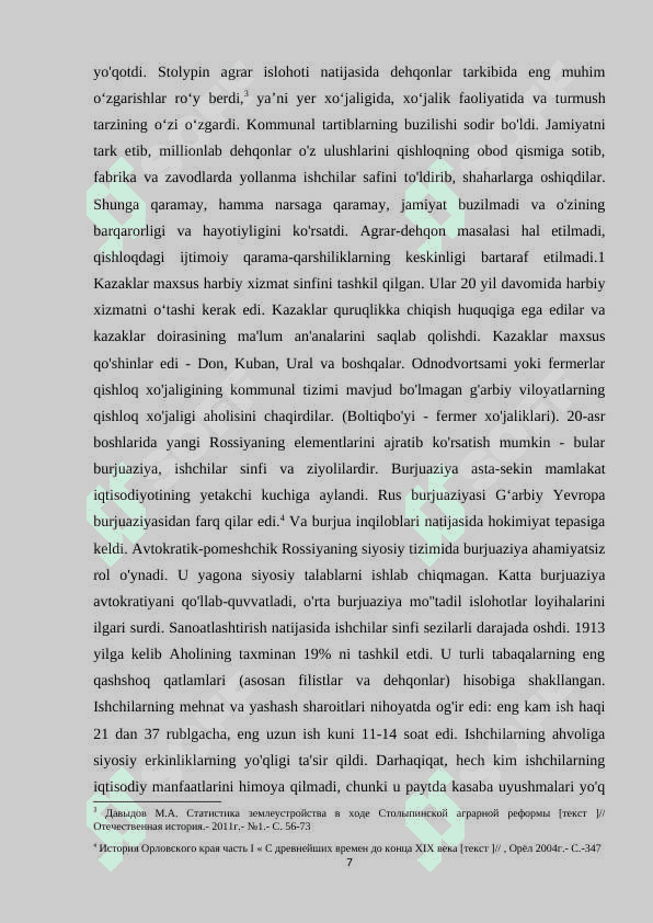 Rossiyaning ijtimoiy iqtisodiy ahvoli 7