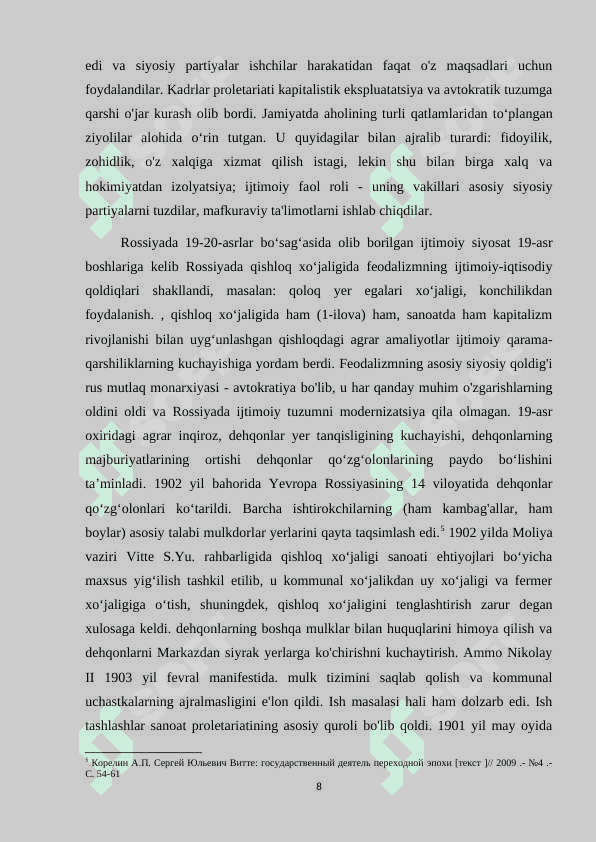 Rossiyaning ijtimoiy iqtisodiy ahvoli 8
