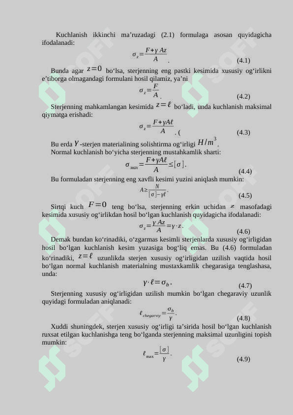 Cho‘zilish va siqilishda xususiy og‘irlikni hisobga olish 2