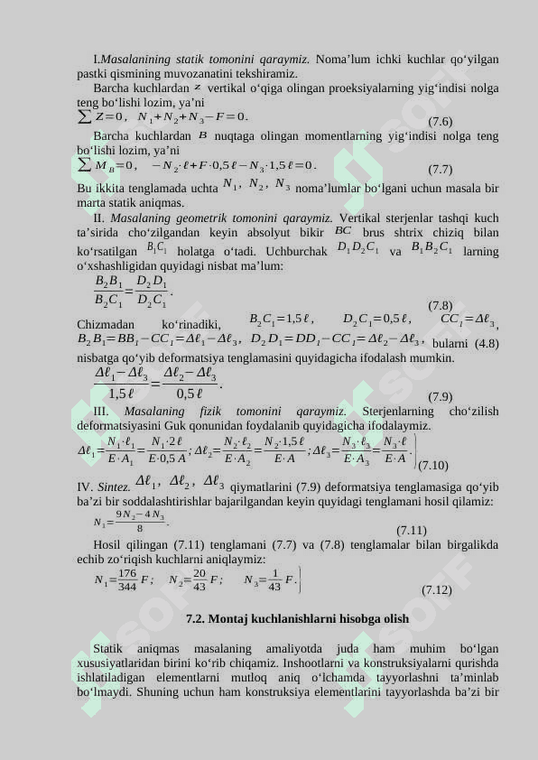 Bo‘ylama kuchlar ta’siridagi statik noaniq masalalar. Truba ichidagi bosim. Giperstatik holat, temperaturaning o‘zgarishi, turli xil materiallarni normal (bo’ylama) kuch ta’siriga sinash 4