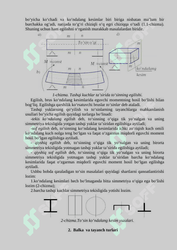 Egilish. Sof egilish. Tekis sof egilish. Qiyshiq sof egilish 2