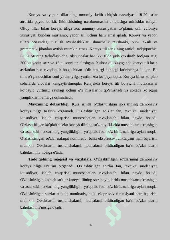 KOREYS TILI LEKSIKASI METODIKASI 5