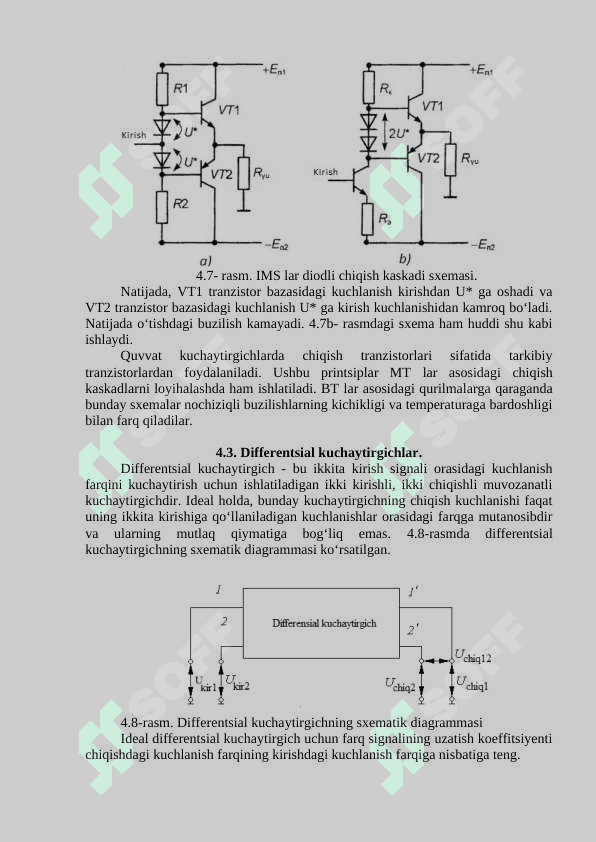 O‘ZGARMAS KUCHLANISH SATHINI SILJITISH QURILMASI. O‘ZGARMAS TOK KUCHAYTIRGICHLARI (O‘TK). OPERATSION KUCHAYTIRGICH. 6