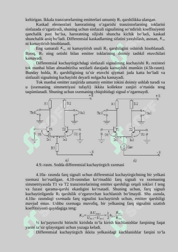 O‘ZGARMAS KUCHLANISH SATHINI SILJITISH QURILMASI. O‘ZGARMAS TOK KUCHAYTIRGICHLARI (O‘TK). OPERATSION KUCHAYTIRGICH. 8
