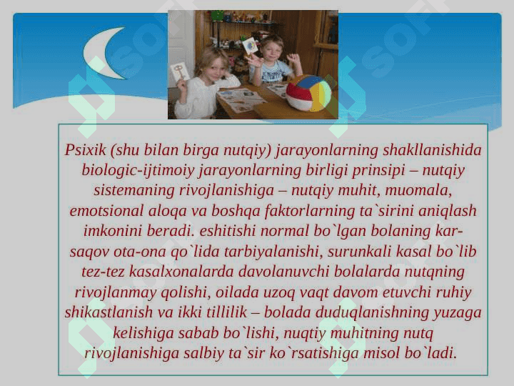 Bolaning psixik rivojlanishida nutqning roli 3