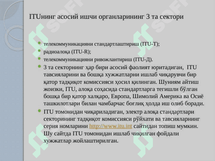 МУЛЬТИМЕДИАЛИ АЛОҚА СТАНДАРТЛАРИ 4