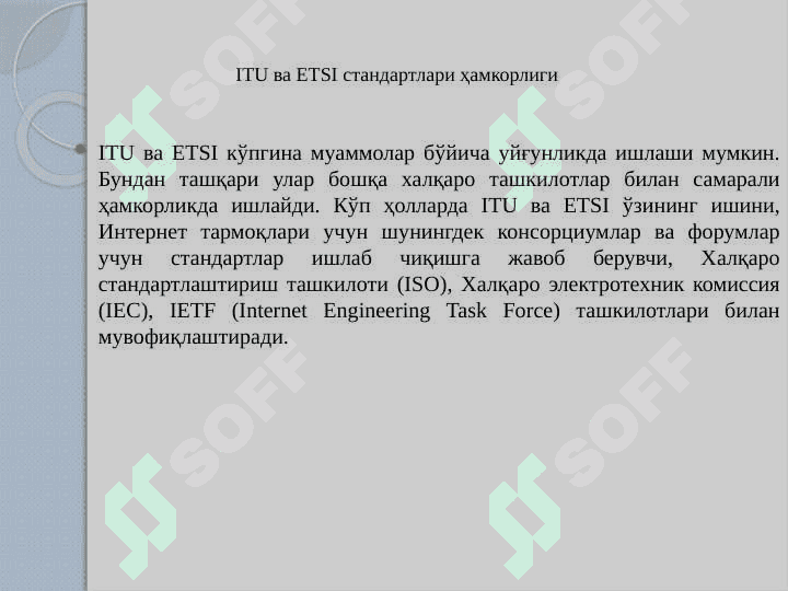 МУЛЬТИМЕДИАЛИ АЛОҚА СТАНДАРТЛАРИ 6