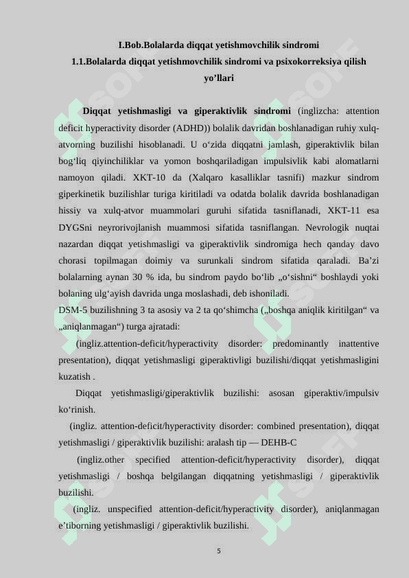 DIQQAT YETISHMOVCHILIK SINDROMI 5