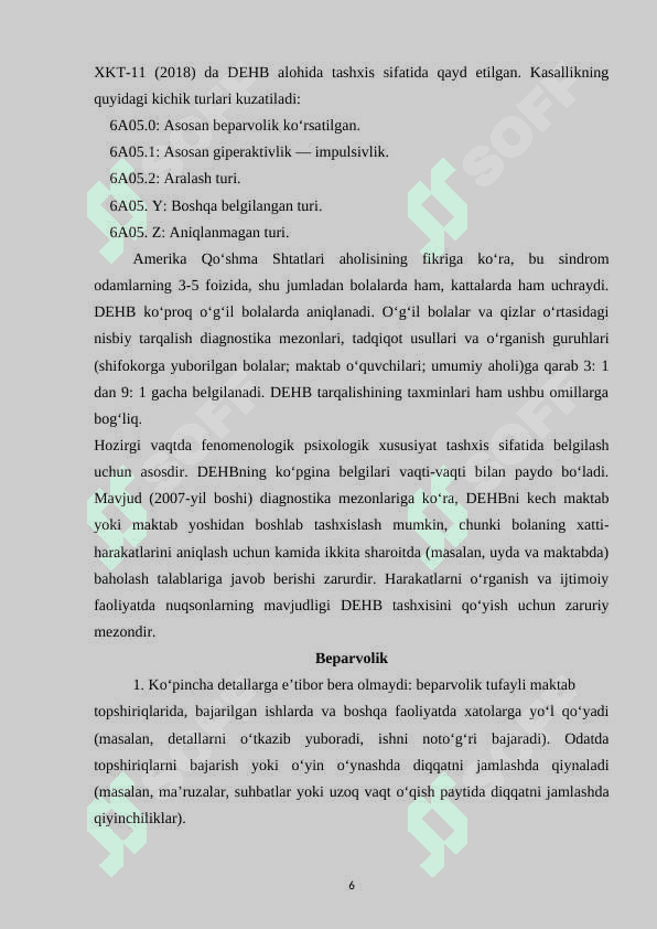 DIQQAT YETISHMOVCHILIK SINDROMI 6