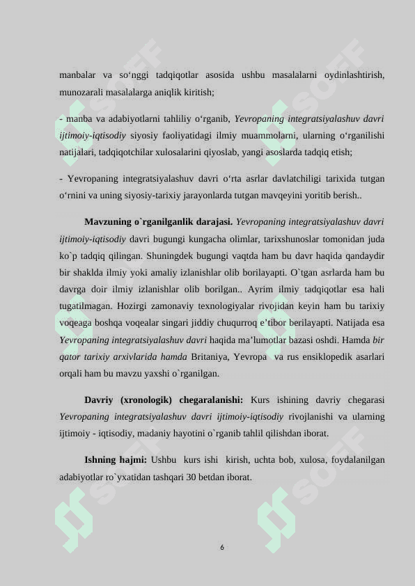 Yevropa davlatlarining integratsiyalashuvi 6