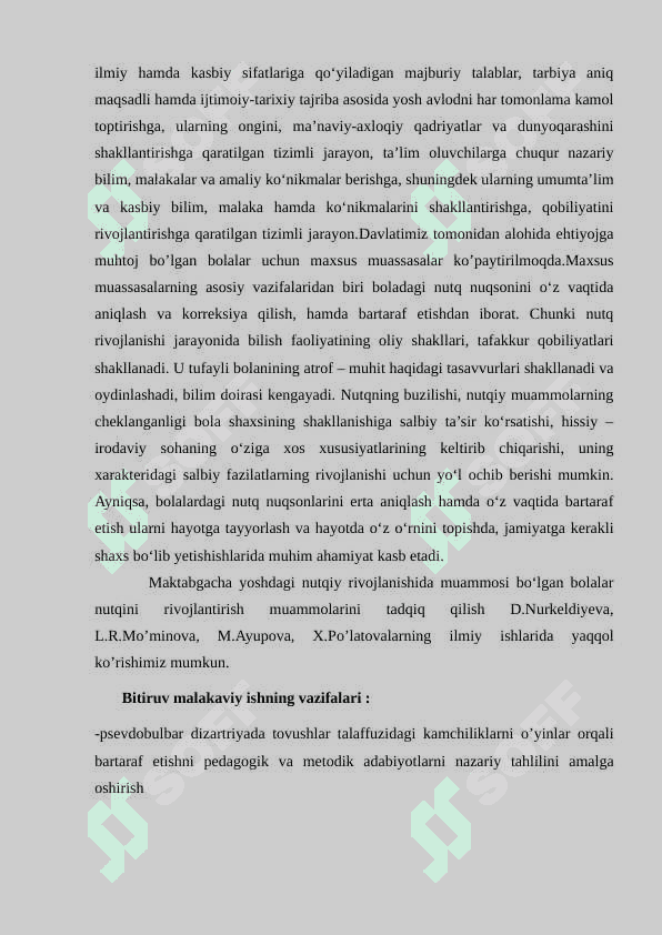 Psevdobulbar dizartriyada tovushlar talaffuzidagi kamchiliklarni o’yinlar asosida bartraraf etish 3