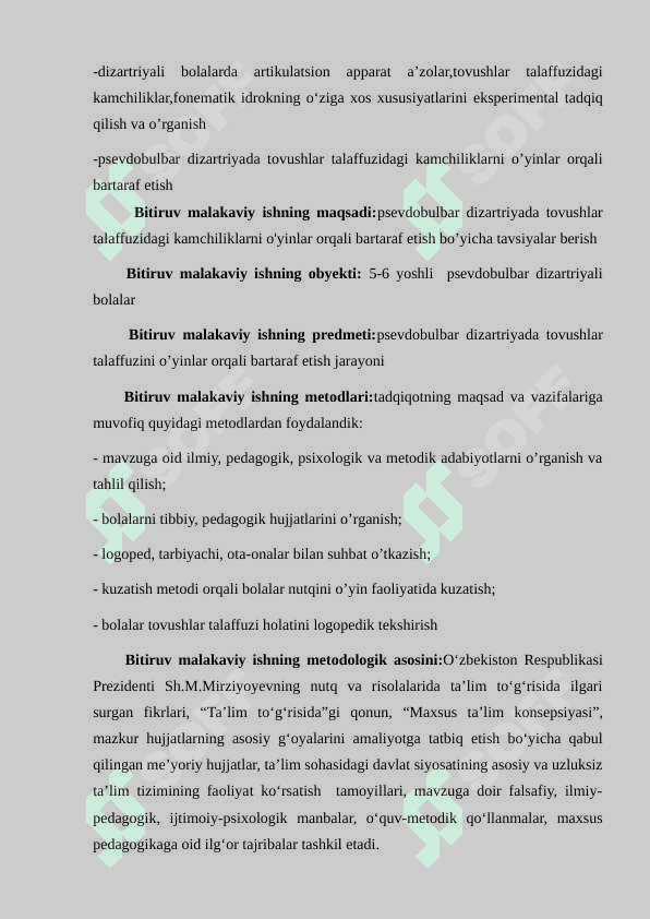Psevdobulbar dizartriyada tovushlar talaffuzidagi kamchiliklarni o’yinlar asosida bartraraf etish 4