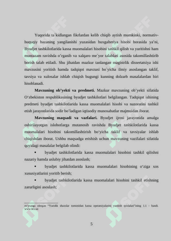 Byudjet tashkilotlarida kassa va kassa operatsiyalari 5