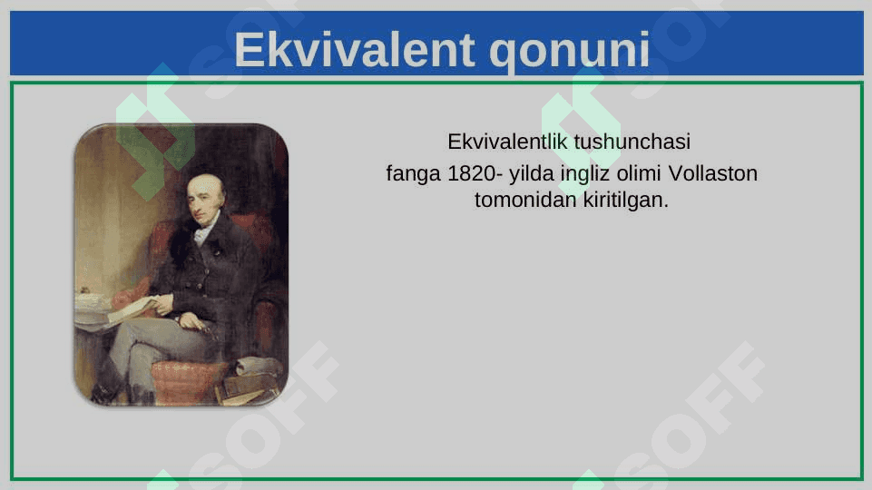 Ekvivalentlik qonuni 3
