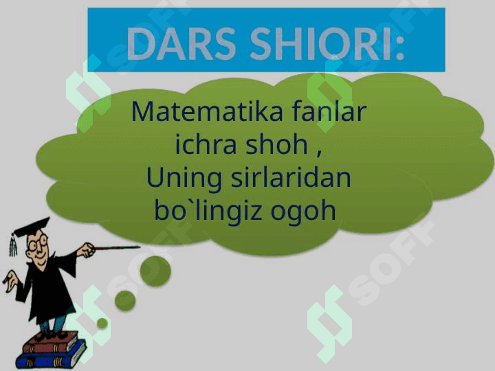 Mavzu:  Kasrlar 4 sinflar uchun 3