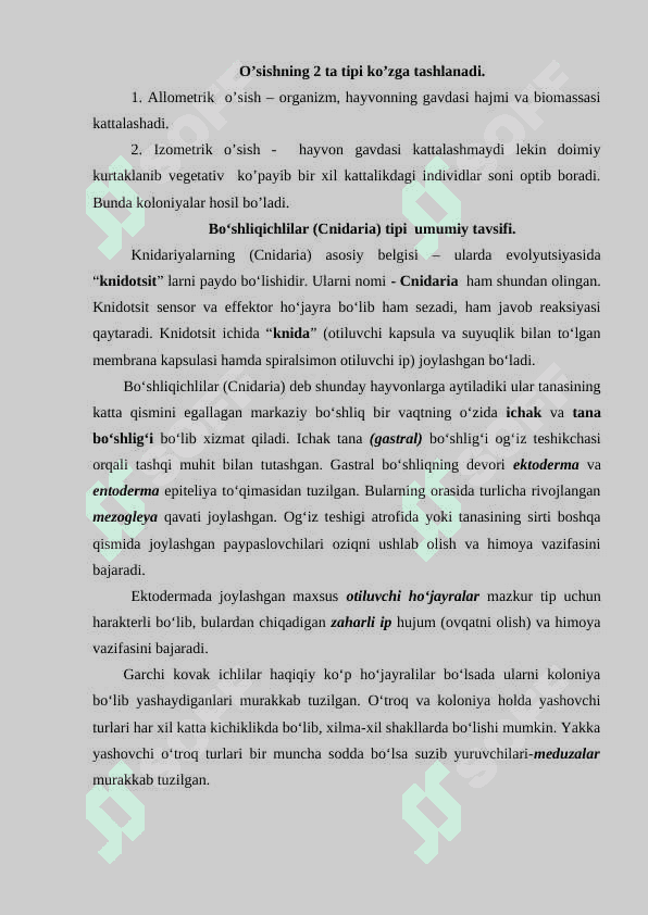 Eumetazoalar (Eumetazoa) Bo‘shliqichlilar (Cnidaria) va Taroqsimonlar (Ctenophora) tiplari 4
