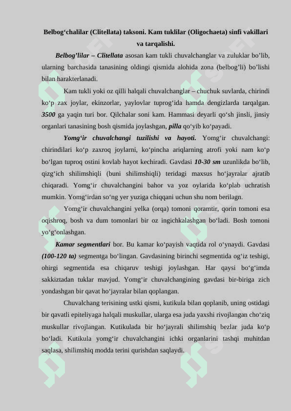 Halqali chuvalchanglar (Annelida) Echiura va Sipuncula tiplari 8