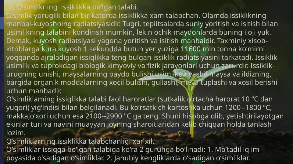 Tuproqning issiqlik rejimi va uni boshqarish usullari. 7