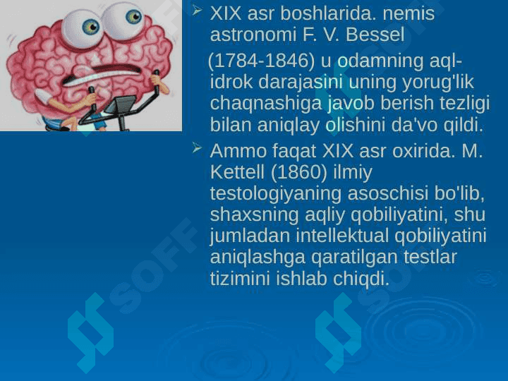 Intellektning umumiy g'oyasi va uni o'lchash 3