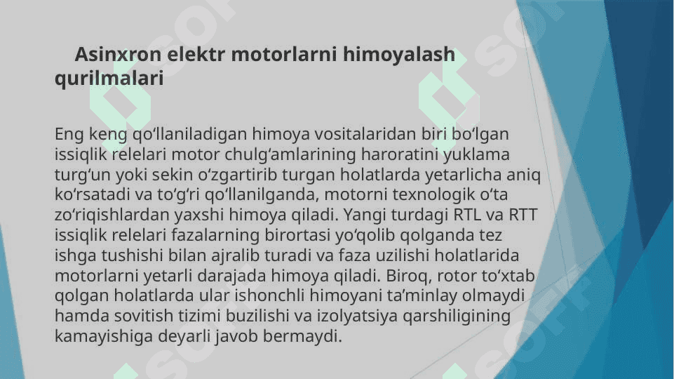 Uch fazali elektromotorni himoyalash avtoparametrik qurilmasi 2