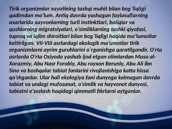 O'rta Osiyo allomalarining tabiiy fanlarni shakllanishi va rivojlanishiga qo'shgan hissalari 3