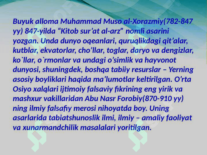 O'rta Osiyo allomalarining tabiiy fanlarni shakllanishi va rivojlanishiga qo'shgan hissalari 5