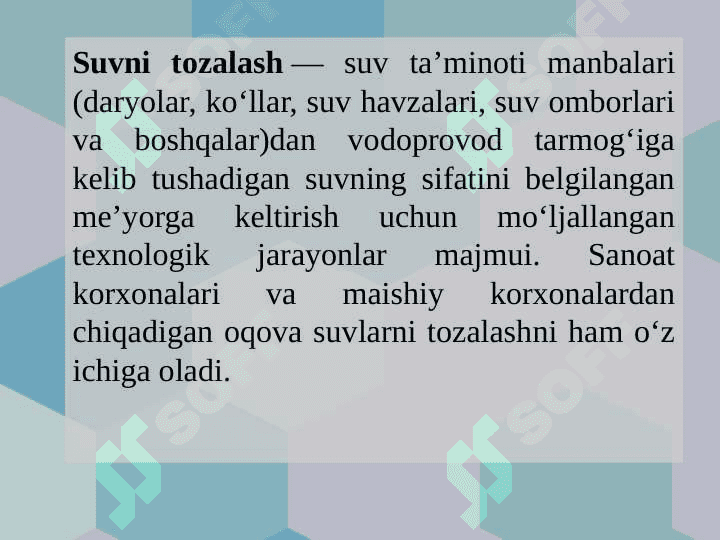 Suvni tozalash metodlari 3