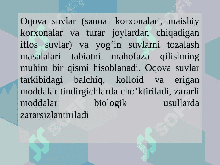 Suvni tozalash metodlari 4
