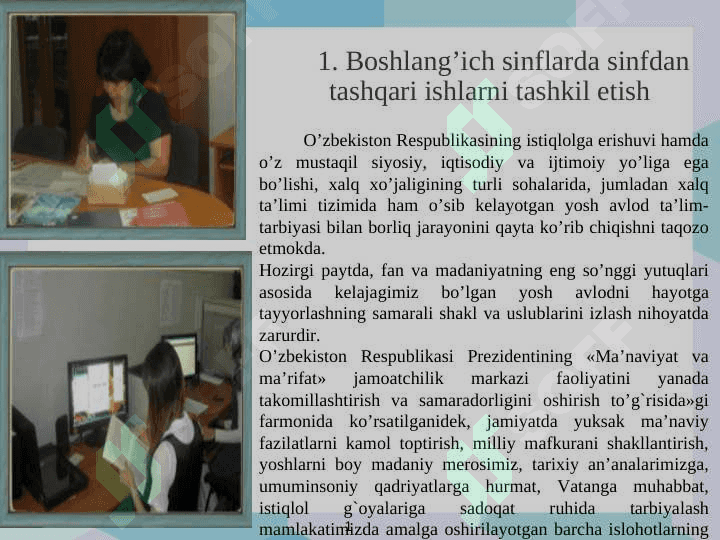 Sinfdan tashqari ishlarning mazmun mohiyati 6